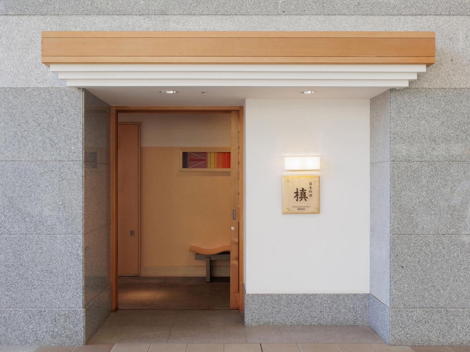 Art Hotel Kashima Central 神栖市 外观 照片