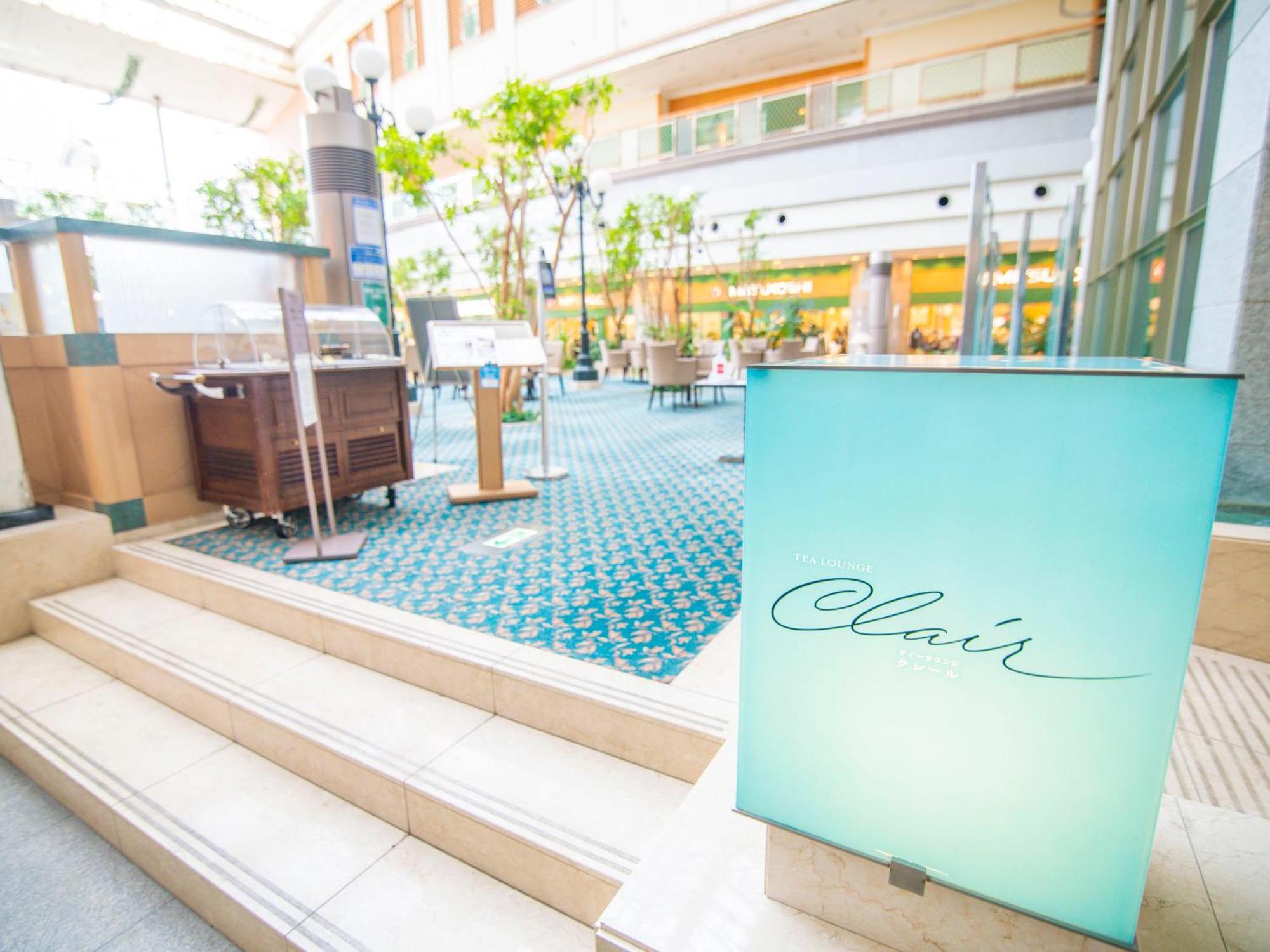 Art Hotel Kashima Central 神栖市 外观 照片